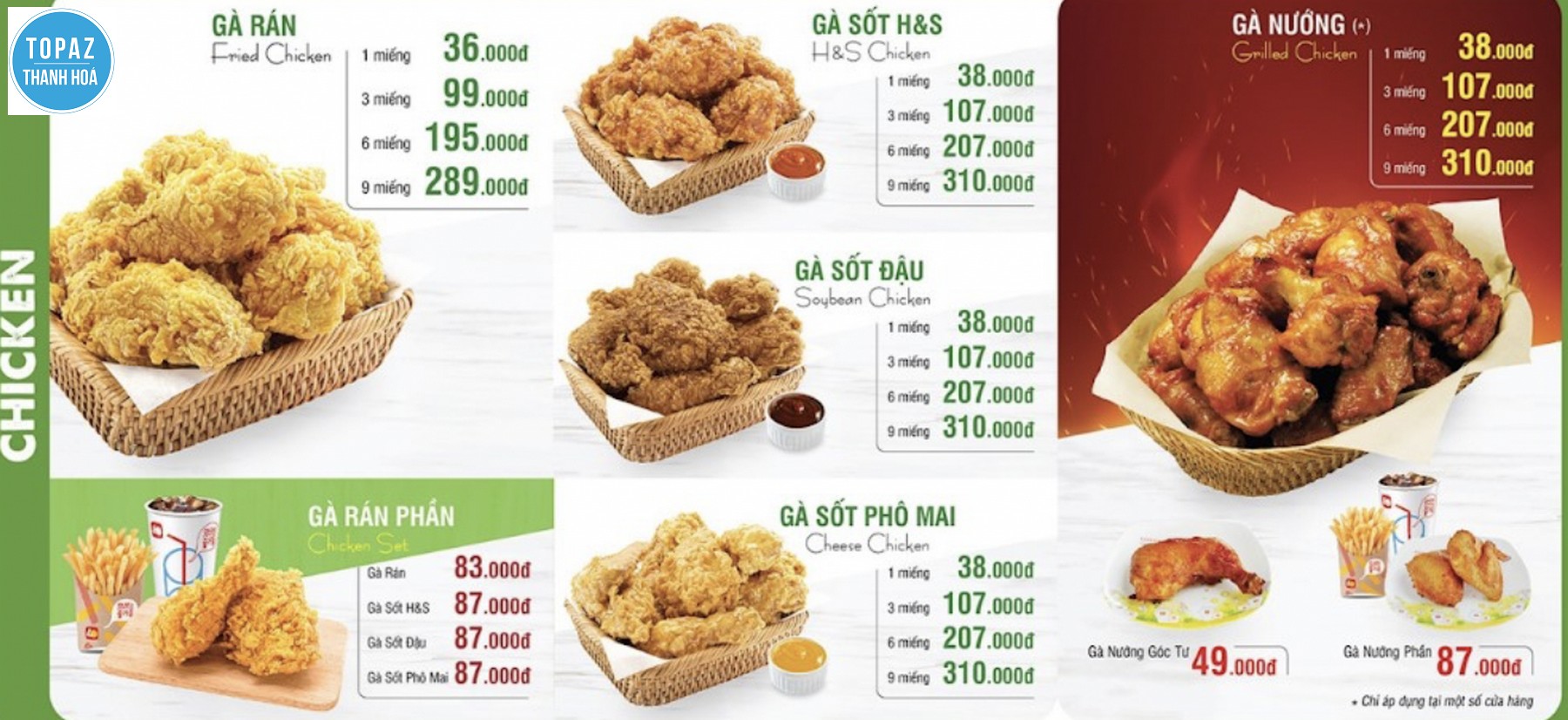 Thực đơn Chicken của Lotteria Vincom Thanh Hoá