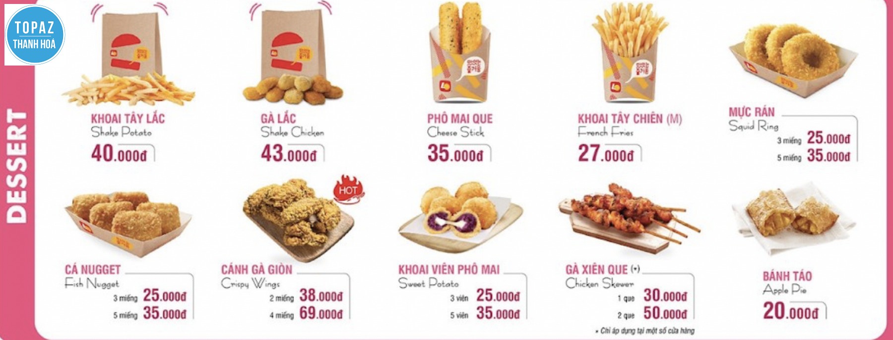 Thực đơn Desert của Lotteria Vincom Thanh Hoá 